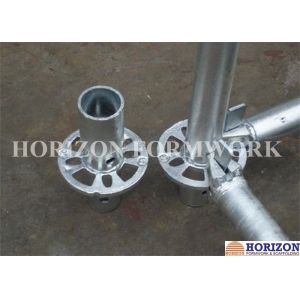 Height 300mm Wedge Lock Scaffolding System Starting Base Collar Silver