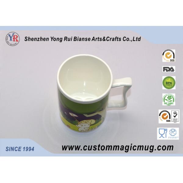 Ceramic Travel Colour Changing Coffee Magic Photo Mugs with Special Handle