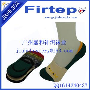Quality Cotton Knitted Custom Men Women No Show Sock for sale