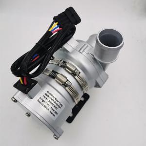 China 24V DC Electric  Water Pump 26 gpm  For Cooling Circulating System Immersion Cooling on sale