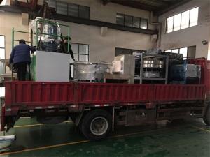 China Plastic Powder Heating Cooling Mixer , Plastic Material Mixer Machine 300/600 on sale