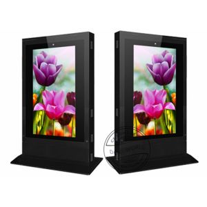 Buy cheap 2800W Outdoor LCD Digital Signage 55" Multimedia Advertising Machine With Trash from wholesalers