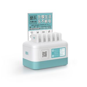 ABS Fireproof Advertising Power Bank Station 5000mAh*6