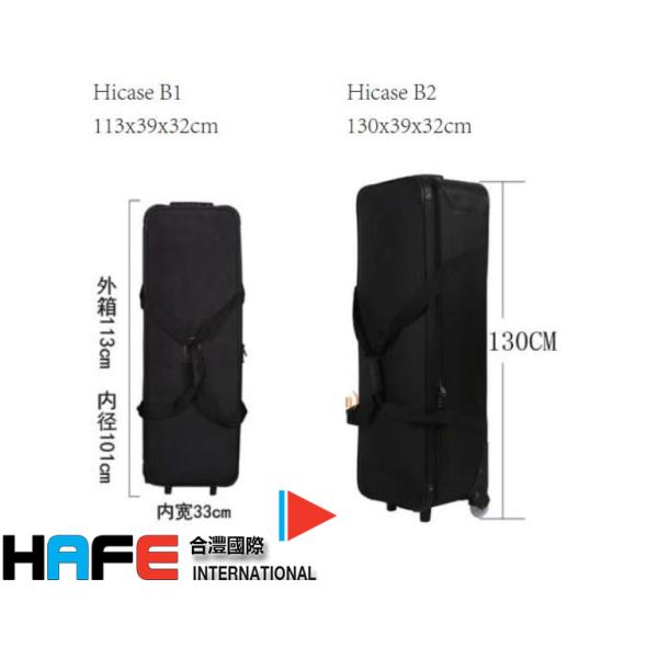 1.6m events space balloon lighting with 72w color-changing LED use in Outdoor events