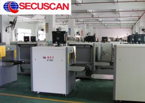 Quality Professional Security X Ray Baggage Scanner airport screening machines for sale
