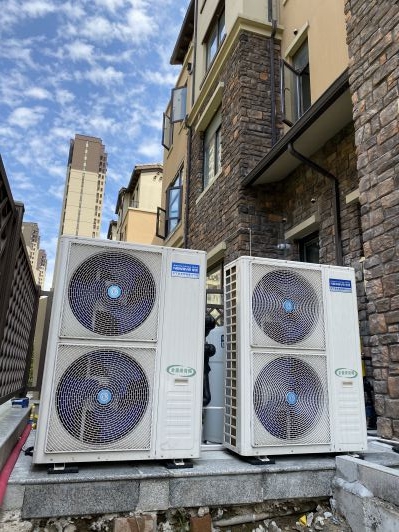 DC Inverter Split System Heat Pump IPX4 Heat Pump Heating And Cooling System