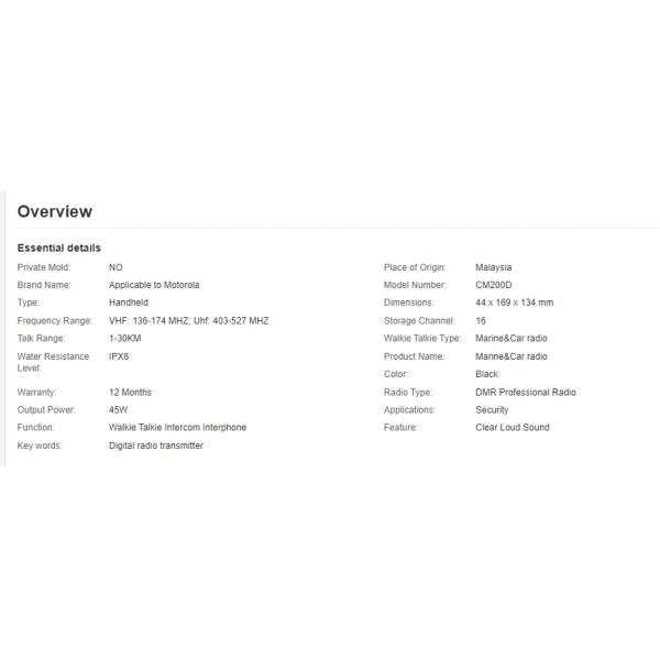 CM200D Walkie-talkie 25W/45W VHF UHF Radio Vehicle-mounted Radio