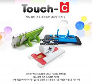 China Promotional 3M sticker Touch-C silicone smart phone wallet with stand on sale