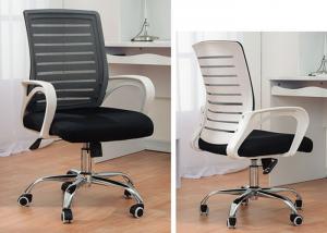 Quality High Back Ergonomic Ribbed Swivel Conference Chair for sale