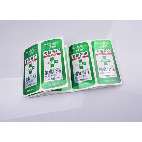 Custom printing high quality shiny self adhesive plastic vinyl shampoo packaging sticker labels