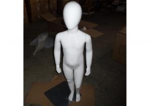 China Boy Child Retail Display Mannequins Half - BodyBrushed Metal Base For Garment Shop on sale