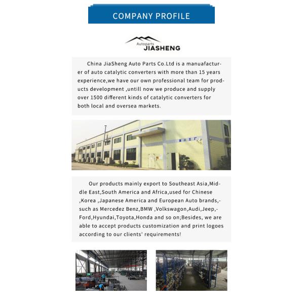 CE Auto Catalytic Converter for Audi A6l 2.0t 2004 2011 Euro I II III OBD IV V Steel 409