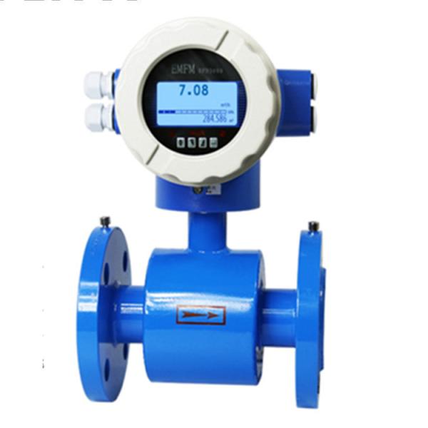 Intelligent Electromagnetic Water Flow Meter with 4-20mA Output for Liquid-Solid Two-Phase Flow Measurement