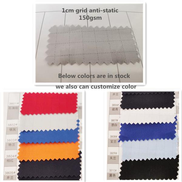 1cm Grid Thin Twill Lining Anti Static Fabric Some Cplors In Stock Woven Crafts
