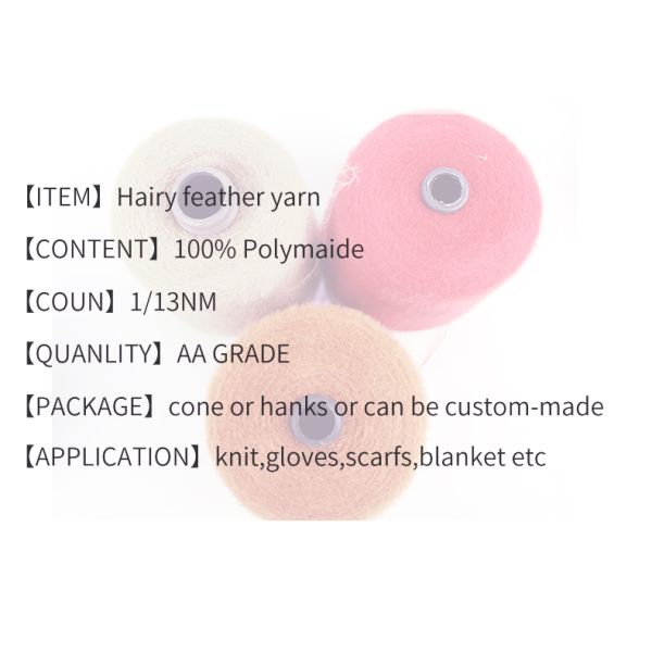 Soft Chunky Fluffy Yarn 1.3CM 2CM Nylon Feather Hand Knitting Yarn