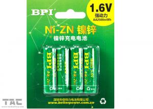 Quality A550MAH Rechargeable NI ZN Battery For Wireless Mouse for sale