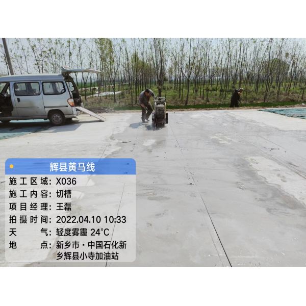 ISO Bending Plate Weigh In Motion Truck Scales 0.5-105km/H Speed