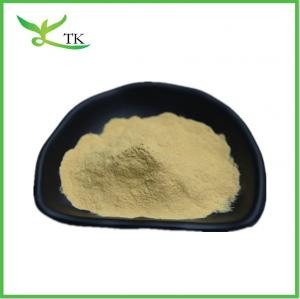 China Pure Monk Fruit Extract Powder Mogroside V 25%-50% Luo Han Guo Extract Natural Sweetener on sale