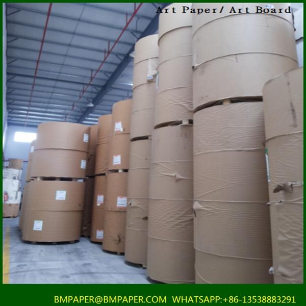 Buy 90gsm 70*110cm couche gloss paper- couche paper for printing at wholesale prices