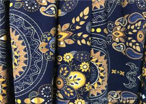 Quality Knitted Stretch Smooth Undergarment Fabric Customized Dyed Solid Colors for sale