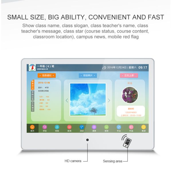 1366x768 Education Interactive Whiteboard