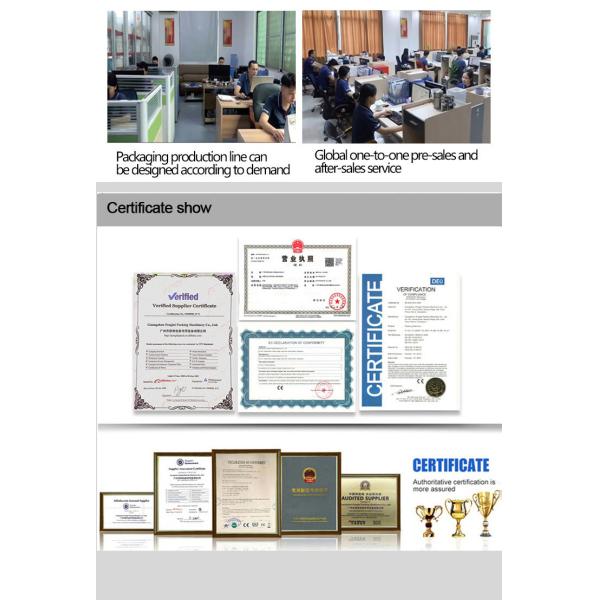 Mooncake Automatic Filling Packing Machine Red Dates Paste Packing