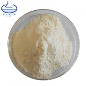 Quality Sea Cucumber Intestine Pure Erythritol Powder For Anti Aging for sale