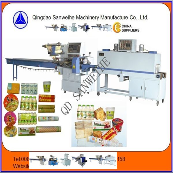 2.5KW Heat Shrink Packaging Machine POF Film Fully Sealed Packaging Machine