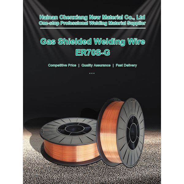 Gas Shielded Er70s G Welding Wire Steel Alloy AWS A5.18 Free Sample