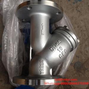 PN16 RF Stainless Steel Y Type Strainers Flanged with Drain Plug