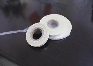 Quality Transparent PVA Water Soluble Seed Tape , Agricultural Polyvinyl Alcohol Dissolvable Film for sale