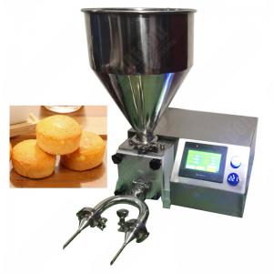 Quality Professional Bakery Cream Filling Machine Filling Machine For Ice Cream With CE Certificate for sale