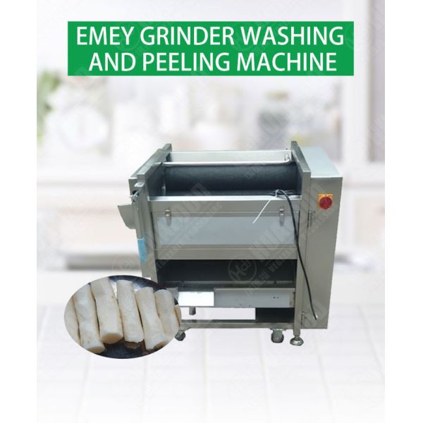 Commercial 1000mm Brush Cassava Washing And Peeling Machine 300kgs/h