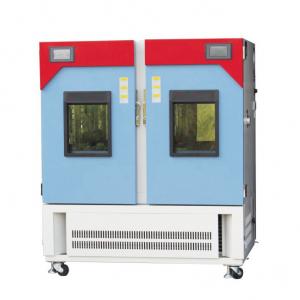 China Bonnin Drug Pharmaceutical Stability Test Chambers Accelerated Testing 630kg 2000L on sale