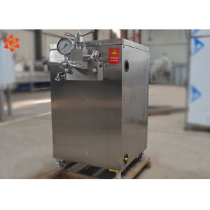 Quality Industrial Milk Processing Machine Industrial Homogenizer Pump Machine for sale