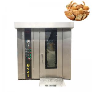 Quality Diesel Heating 16 Trays Rotary Baking Oven 380V Mini Electric Oven For Baking for sale