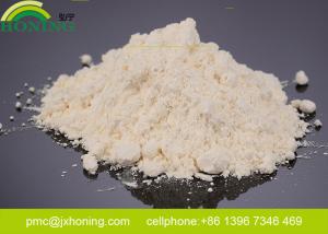 Powdered Phenol Formaldehyde Resin with Good Fiber Adhesion for Fully Cured Blanket