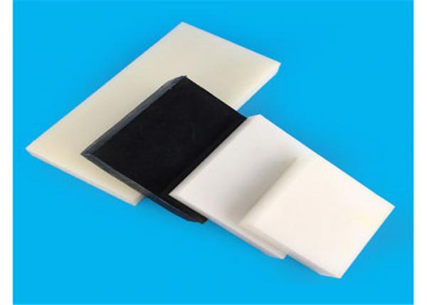 UV resistant PE300 plastic sheet 10mm,12mm,15mm thick shiny surface