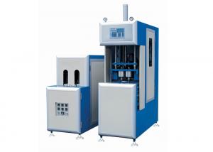 Quality PET Bottle Blow Moulding Machine With 2 Cavity Mould 800BPH For 0.5L Bottle for sale