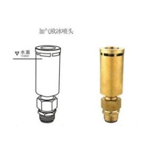 Quality outdoor Europe style brass aerated spray nozzle for sale