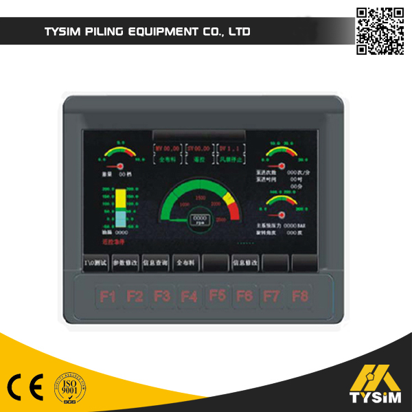 7 Inch TFT Color Display With Die Cast Aluminum Shell Material Front Ip65 Protection Grade
