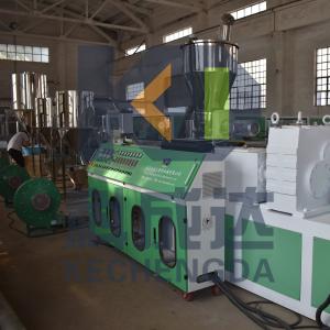 Quality Plastic Customer Oriented PVC Granule Making Machine Pvc Pelletizing Machine for sale