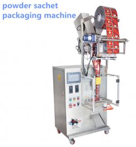 Quality 200g-500g Curry Masala Milk Powder Packaging Machine Matcha Powder Back Sides Sealing for sale