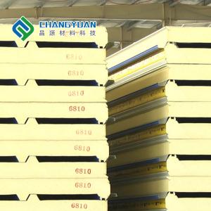Quality Waterproof Polyurethane Roof Sheets Pu Insulation Board 200mm for sale