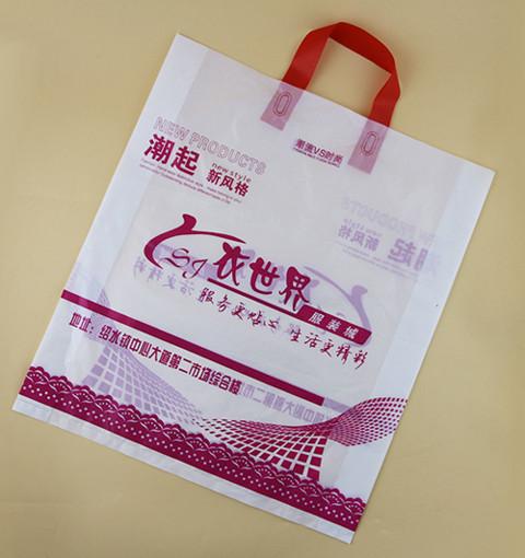 Buy printed full color transparent plastic bag handles plastic totes on sale company at wholesale prices