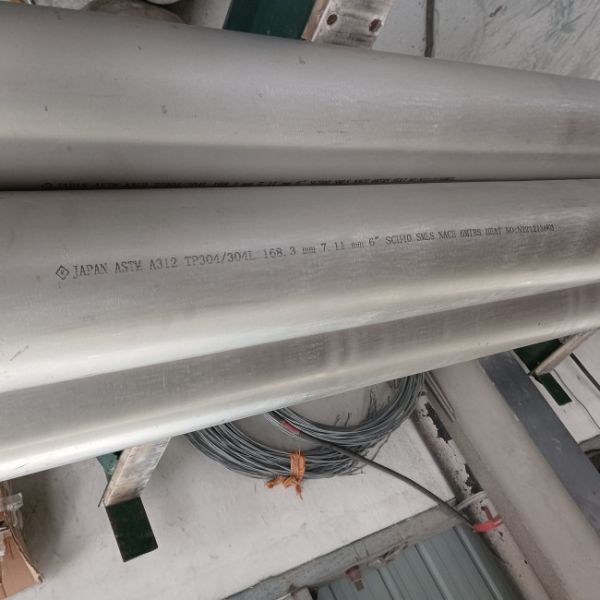 Buy SCH40S 20mm Stainless Steel Tube at wholesale prices