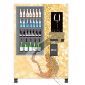 Quality 22 inch Interactive Touch Screen Electronic Vending Machine for Beverage champagne sparkling wine beer spirit for sale