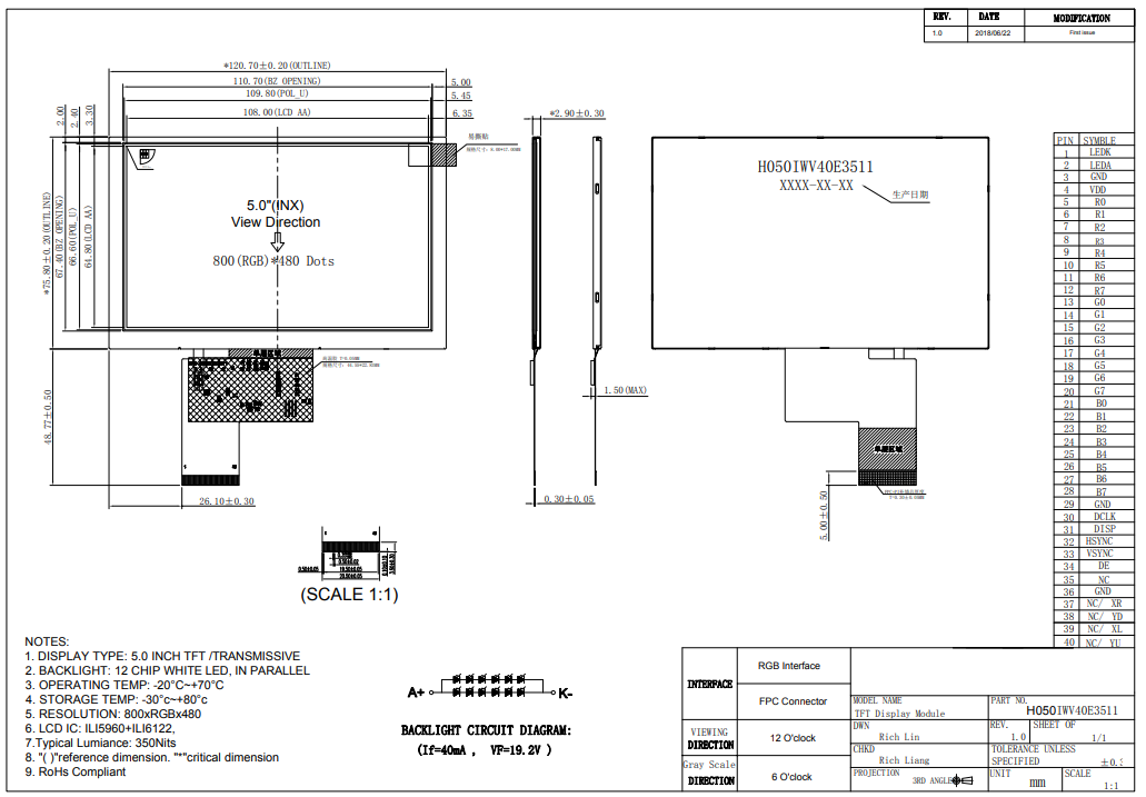 5'' Resistive Touch Panel 800X480 Resolution RGB 24bit IC ILI5960 ILI6122