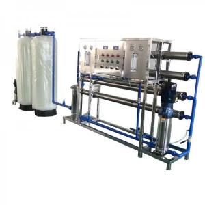 Quality Drink Water Treatment Plant for Pure Water for sale