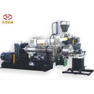 Buy cheap Heavy Duty PVC Granules Machine , Two Stage Industrial Extruder Pellet Machine from wholesalers
